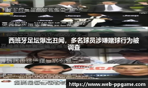 pg电子官网