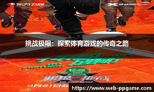 pg电子试玩