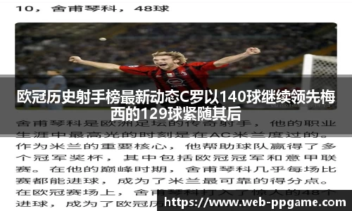 pg电子官网