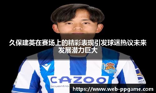 pg电子游戏平台